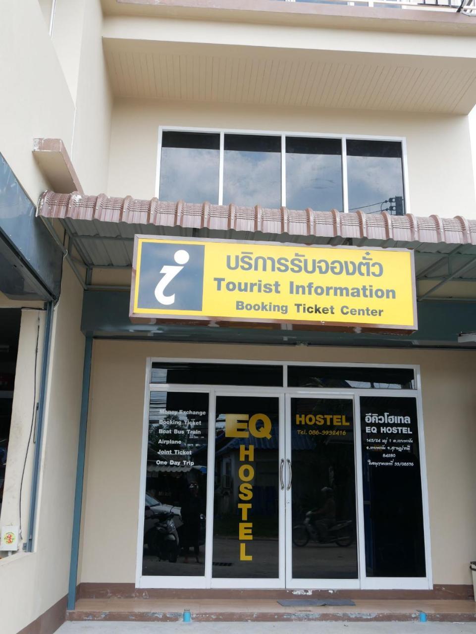 Eq Hostel Thongsala Exterior foto